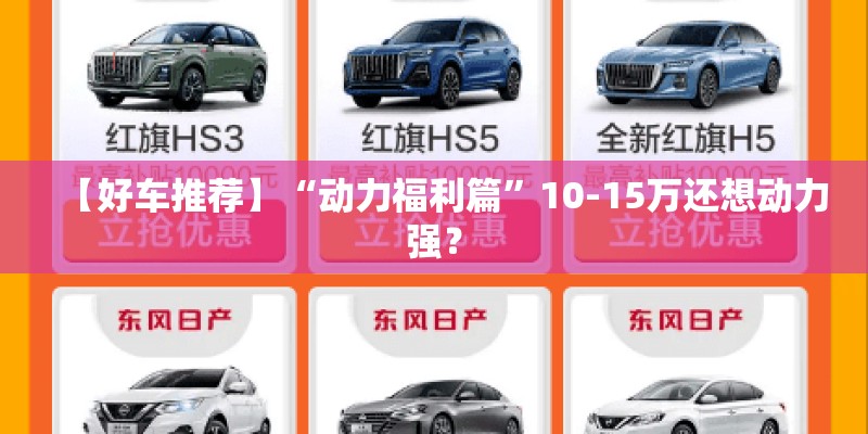 金顶阳光怎么样？