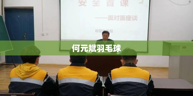 530宝骏自动挡多少钱-