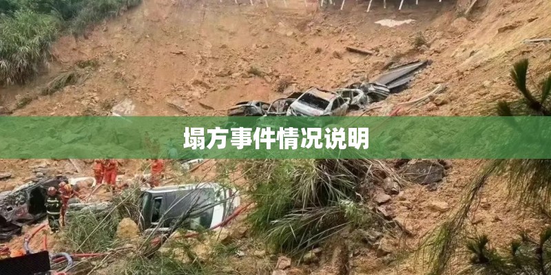 用什么中药洗脸可以美白