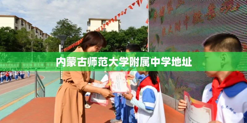 平南廉租房在哪里申请