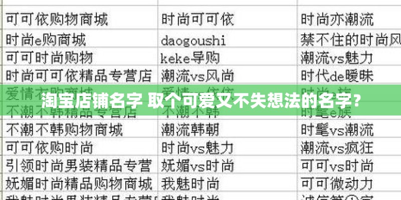 0.1号袖钩钓什么鱼