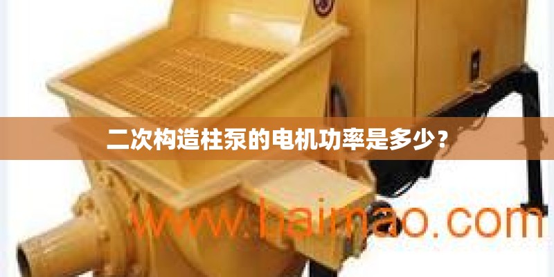 二手跑车敞篷4万左右