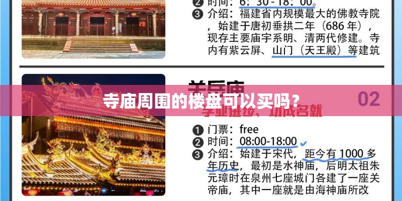 小玫瑰花的养殖方法和注意事项