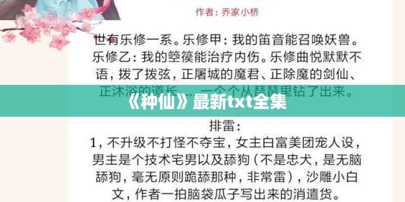 二手蓝牌自卸车3万左右