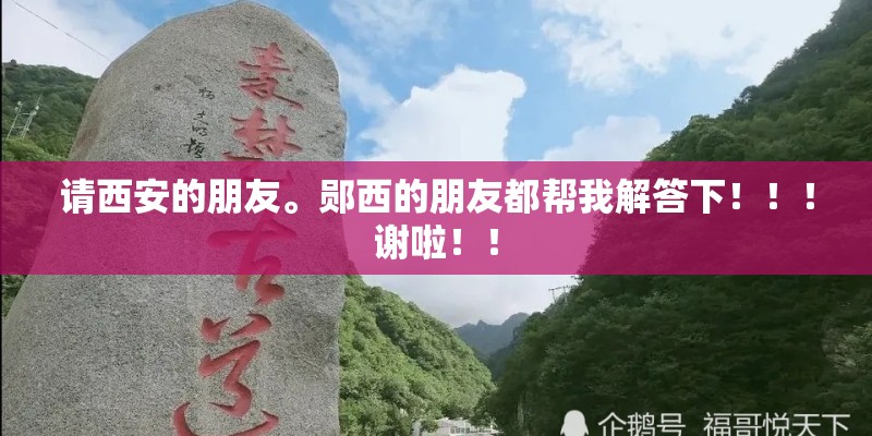 桑植县公安局电话多少？