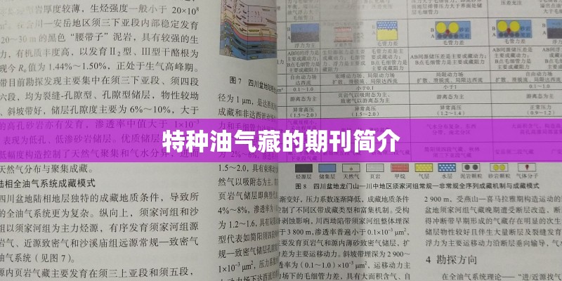 请西安的朋友。郧西的朋友都帮我解答下！！！谢啦！！