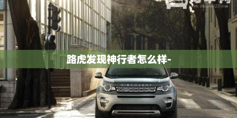 乐山大佛的导游词