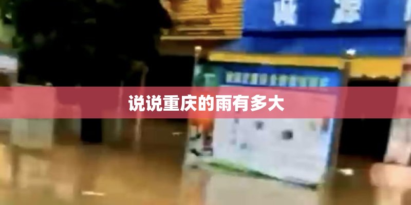 猪舍的环境控制与改善有哪些措施？