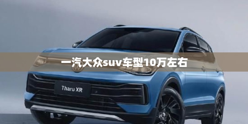 国内主流财经网有哪些