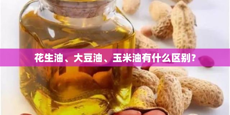 商业周刊的介绍