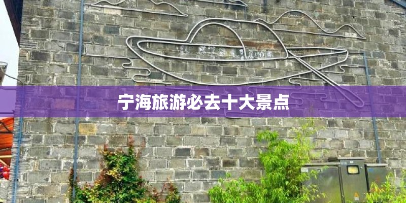 五月份的成都穿什么衣服