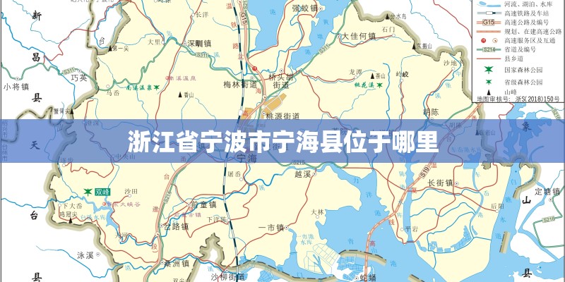七年级生物 手抄报