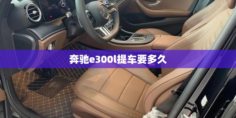教育学