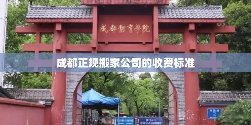 种球花卉有哪些