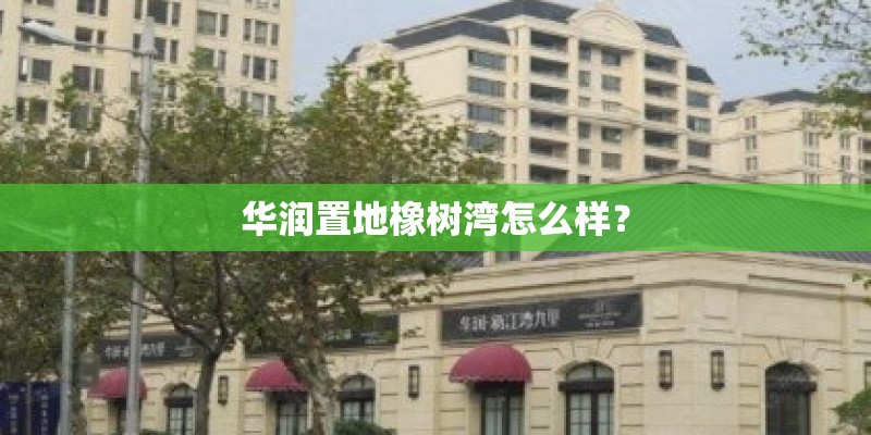 教育学