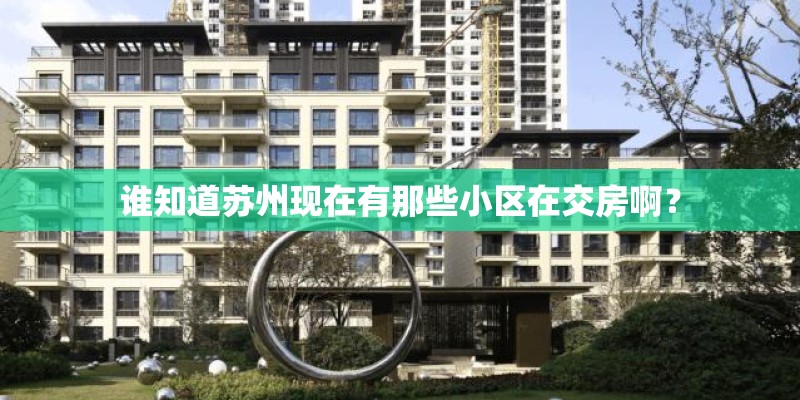 教育学