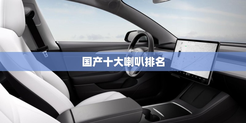科学家预言20年后的社会是什么样