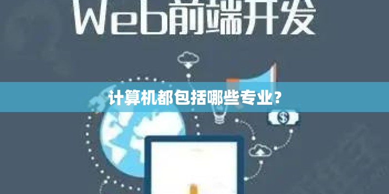 怎么用水养花