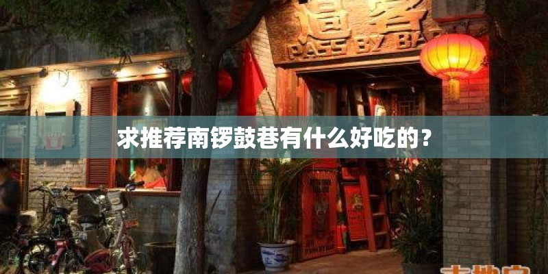 休斯顿天气预报美国休斯顿全年天气