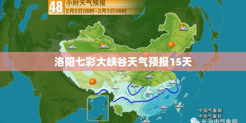 十大创投概念股_1