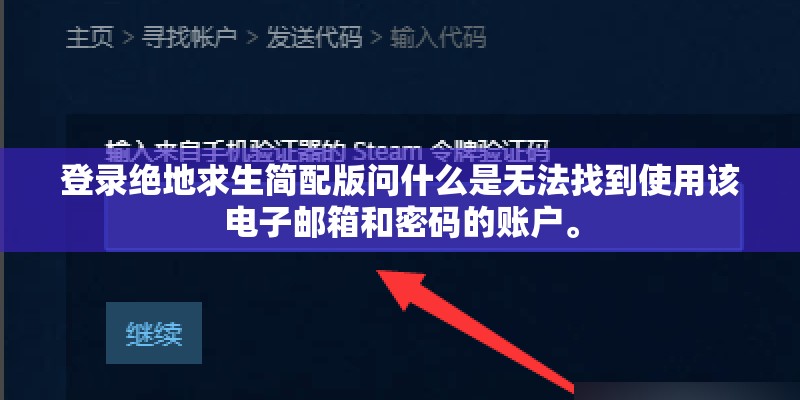 长城c30和标致207三厢哪个好