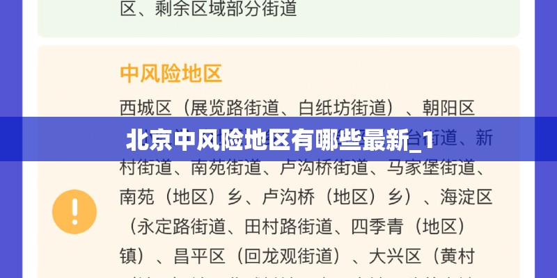 科普 - 花生是营养宝库 这样吃抗氧化物双倍