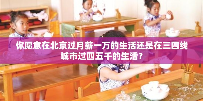 悉尼可以在南方种植吗？