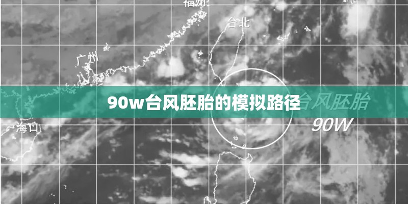 长城c30和标致207三厢哪个好