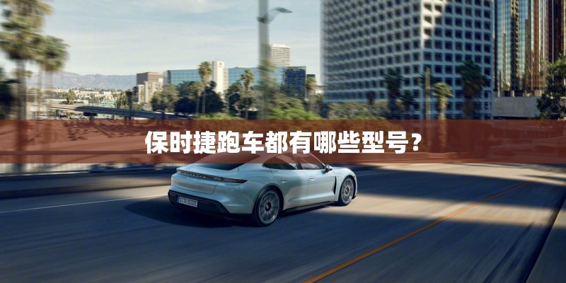 悉尼可以在南方种植吗？