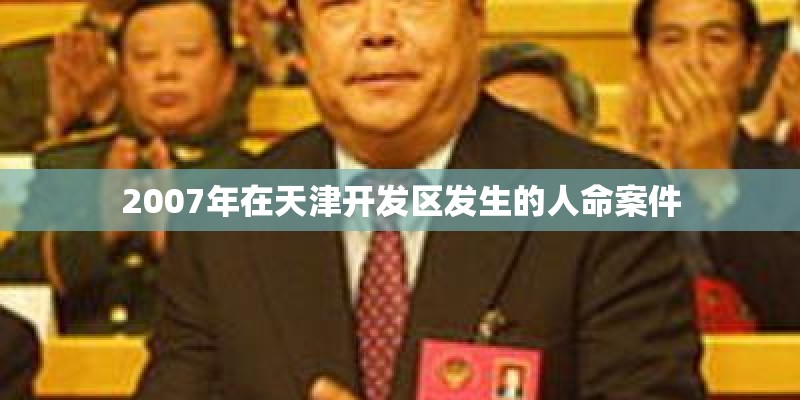 牙膏瓶子能种植什么花