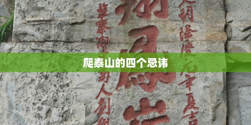 科普 - 花生是营养宝库 这样吃抗氧化物双倍