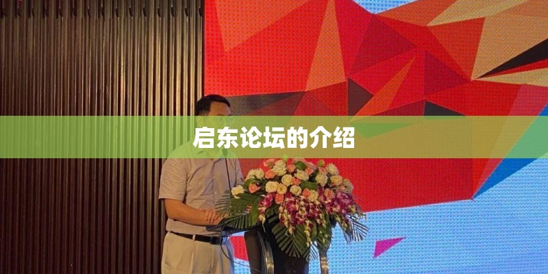适合在楼顶种的耐高温植物