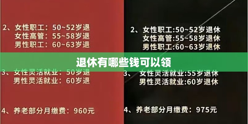 科普 - 花生是营养宝库 这样吃抗氧化物双倍