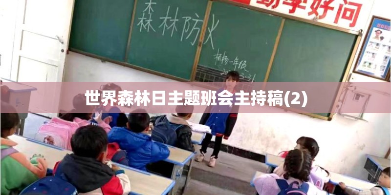 科普 - 花生是营养宝库 这样吃抗氧化物双倍