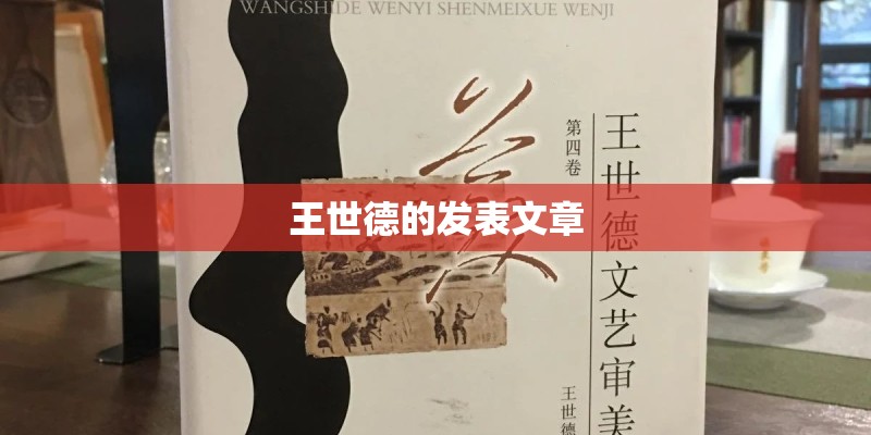 科普 - 花生是营养宝库 这样吃抗氧化物双倍