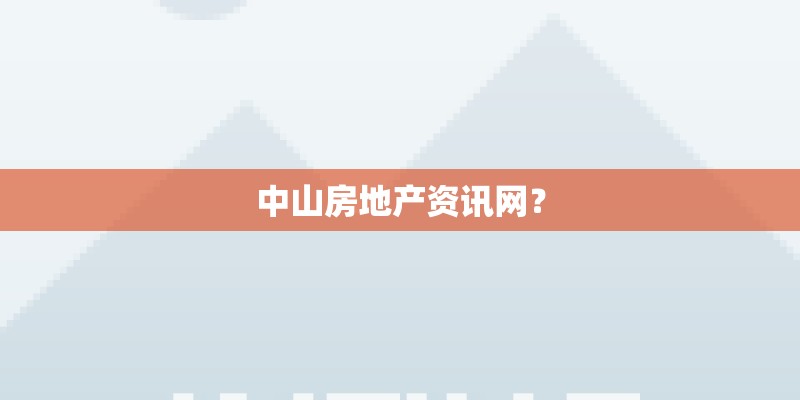 planting 怎么读_1