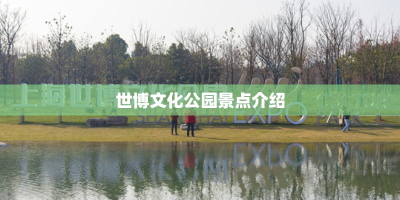 什么是葡萄卷叶病？