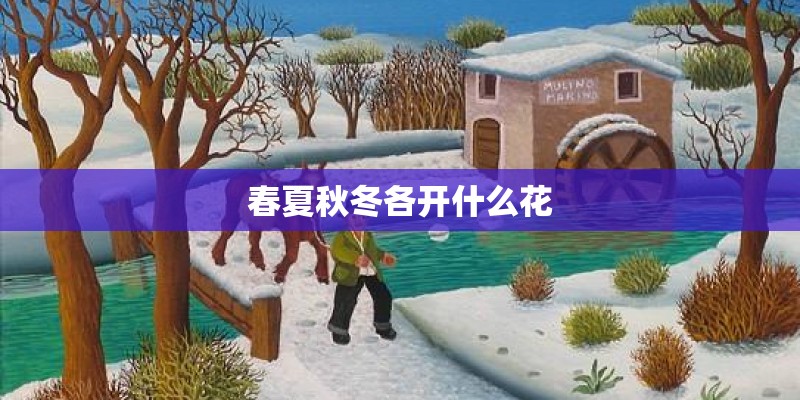 登录绝地求生简配版问什么是无法找到使用该电子邮箱和密码的账户。