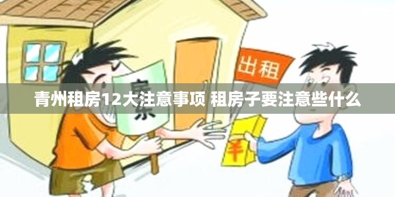 世博文化公园景点介绍