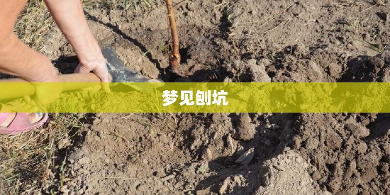 青州租房12大注意事项 租房子要注意些什么