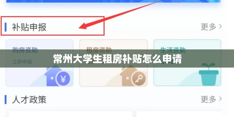 麦冬有哪些特征？