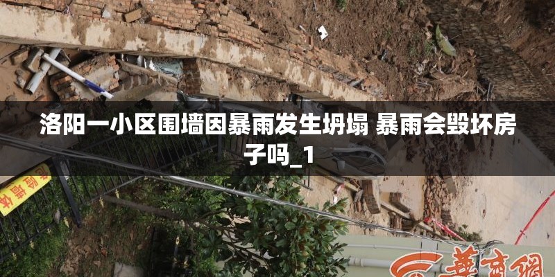 冻米糖的历史典故