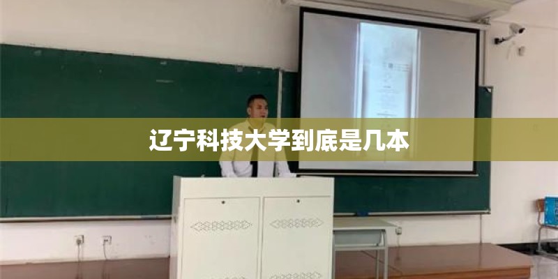 常州大学生租房补贴怎么申请