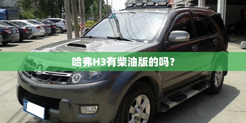 洛阳一小区围墙因暴雨发生坍塌 暴雨会毁坏房子吗_1
