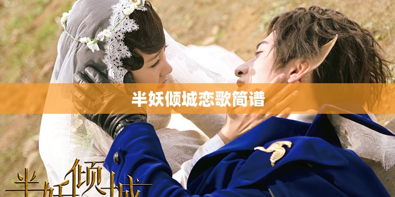 梦见刨坑