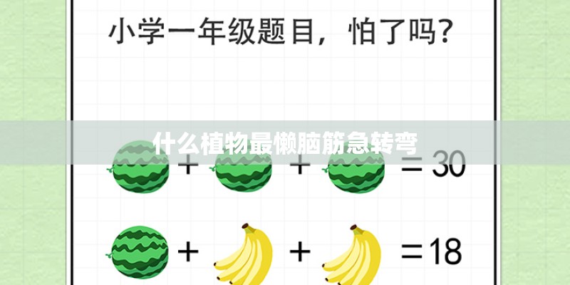 产业结构对房地产发展的影响主要有哪些