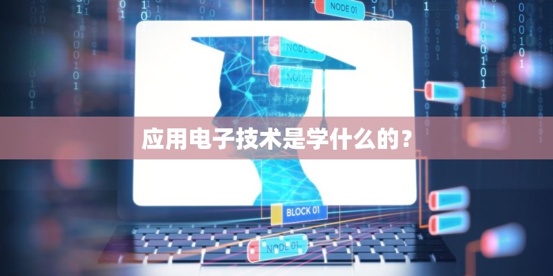 分期买车的十大忌讳？