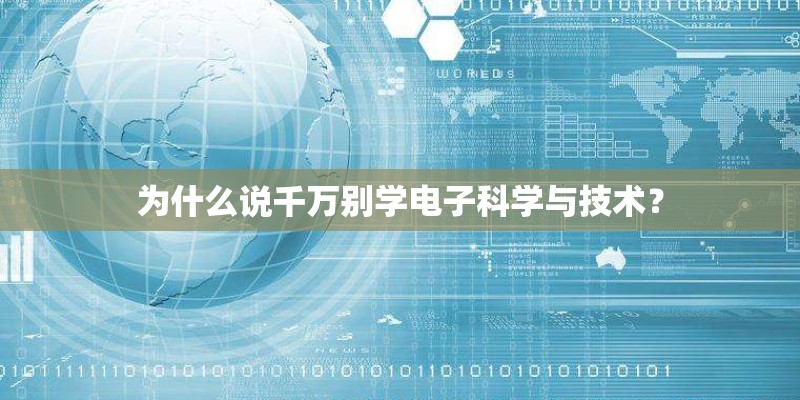 各种花的开放时间是什么？