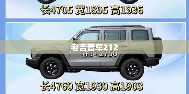 南京白下区租房