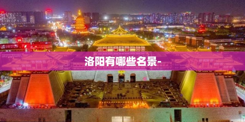 大班教案